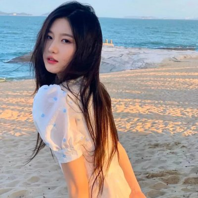 火
