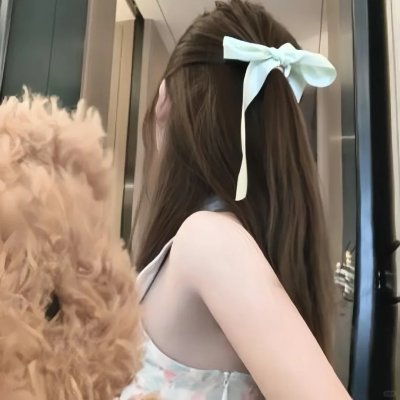 永久居留